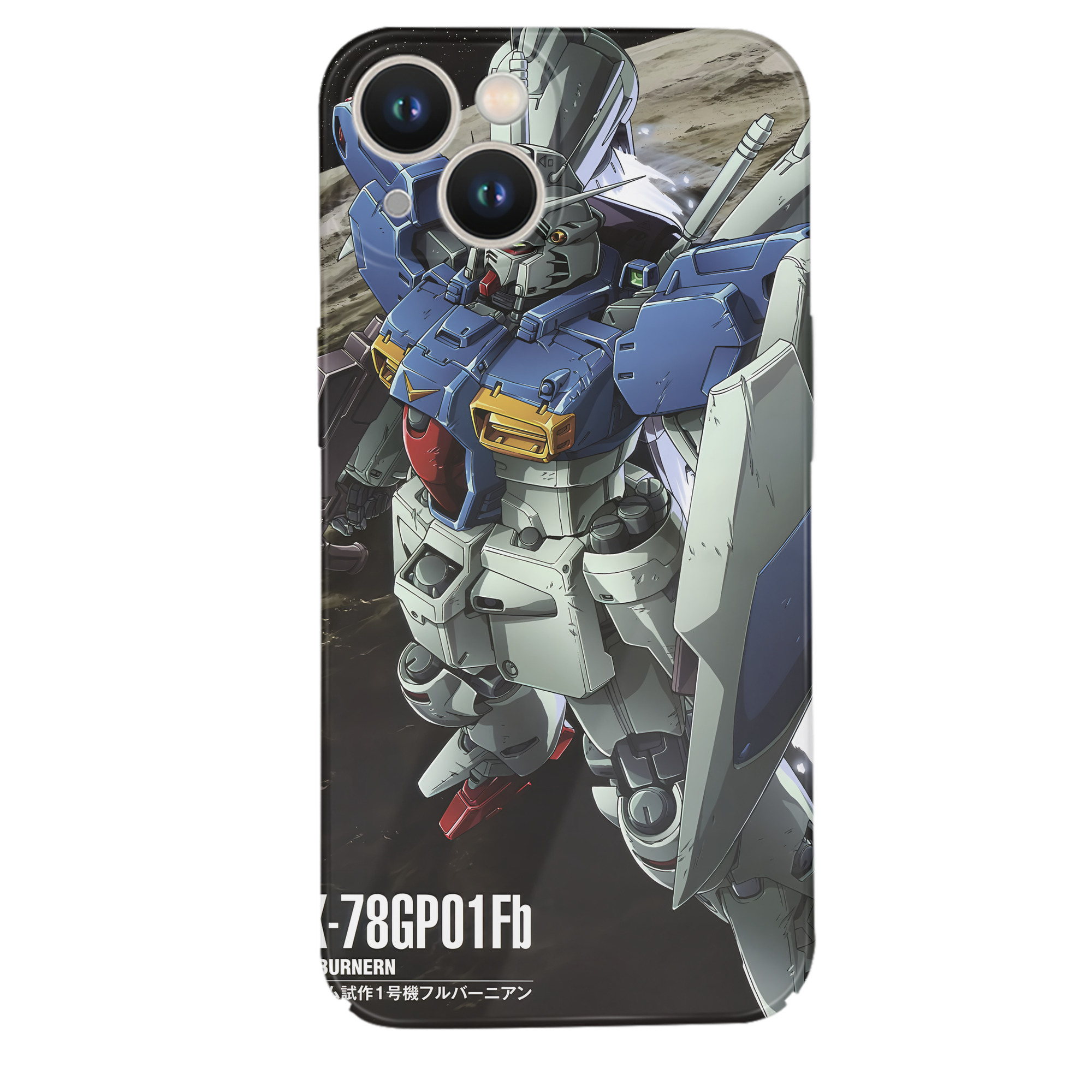 （画像用） 機動戦士ガンダム Mobile Suit Gundam 【iPhone 14シリーズ対応】ハードケース